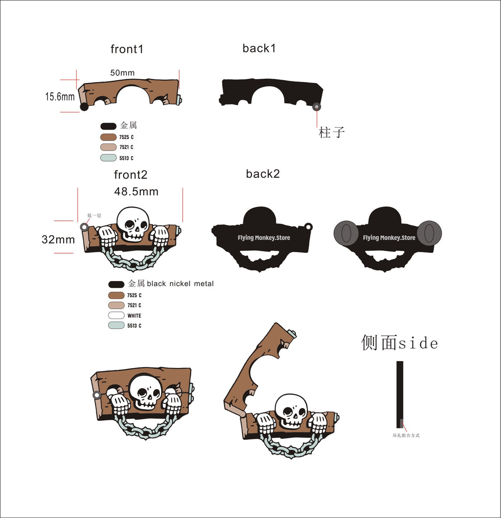 The Pillory - Enamel Pin